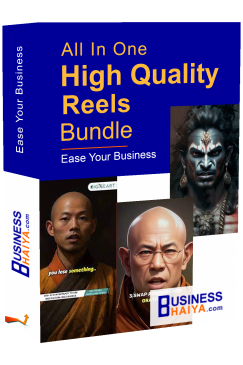 reels bundle